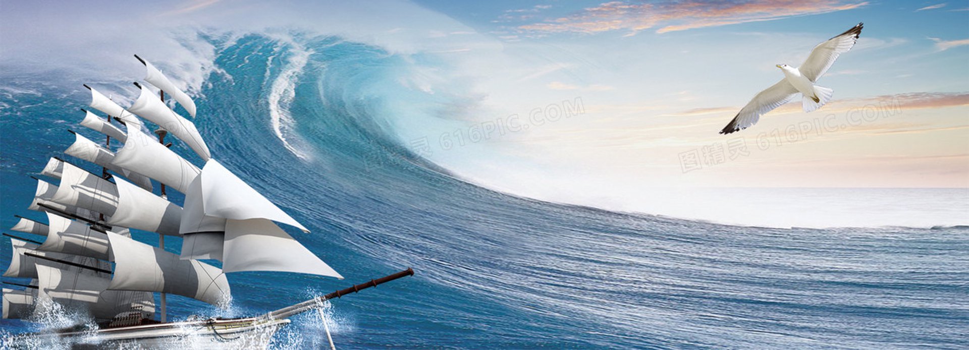 海滨船舶